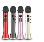 3 In 1 Recording Bluetooth Mic Set / Wireless Handheld Microphone System For Phone Ipad Condenser